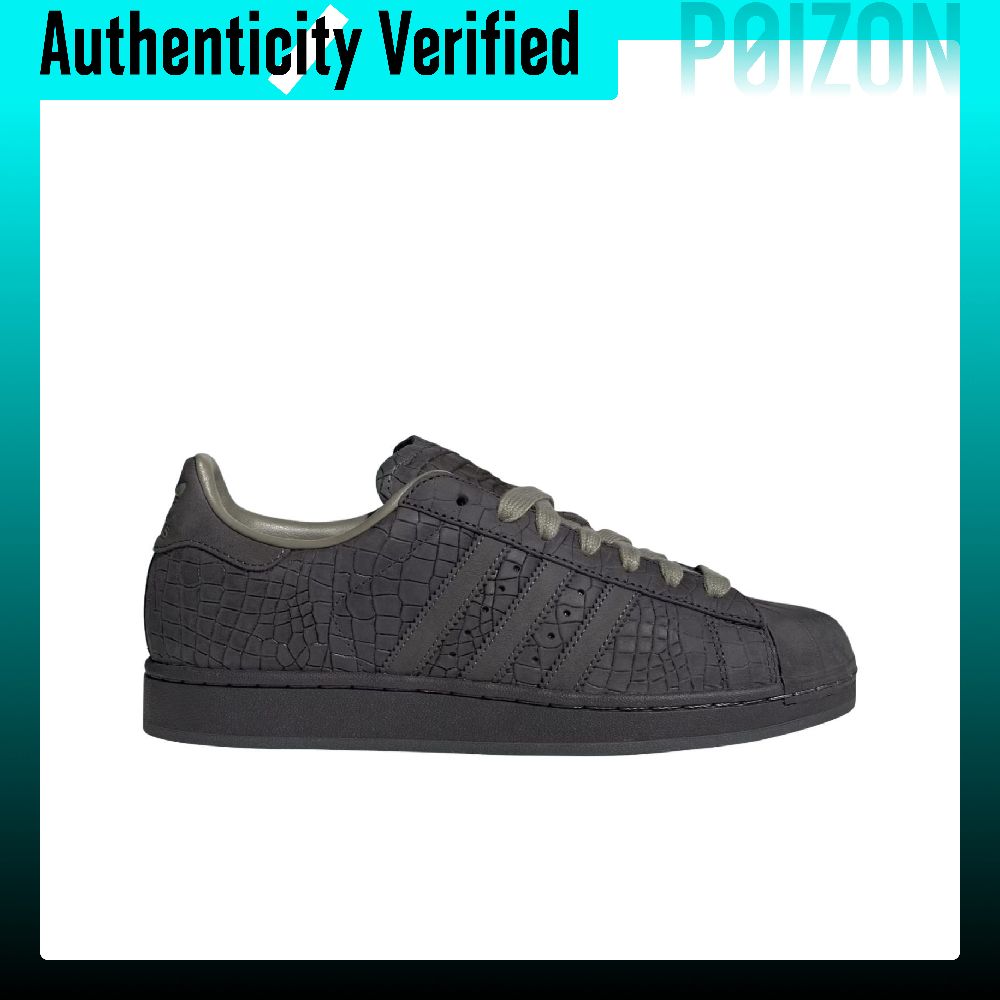 Adidas Originals Superstar 2 – – Adidas Shoes Superstar recenzja i cena